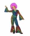 Carnaval feest gekleurde disco jumpoutfit verkleedoutfit carnaval meisjes